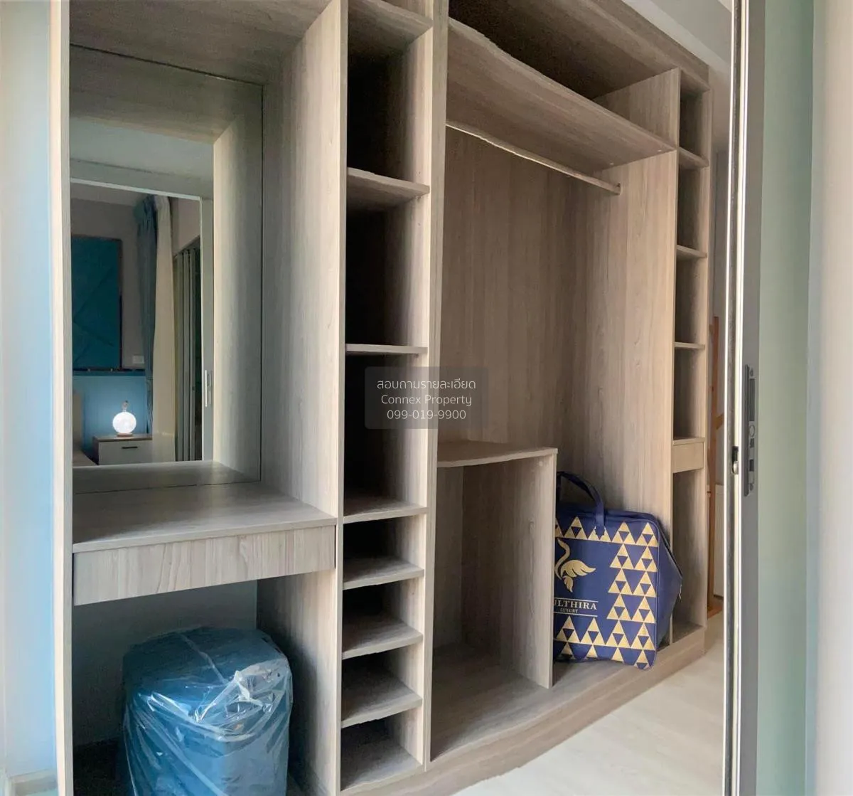 เช่าคอนโด  พลัมคอนโด สุขุมวิท 62 BTS-บางจาก พระโขนงใต้ เขต พระโขน