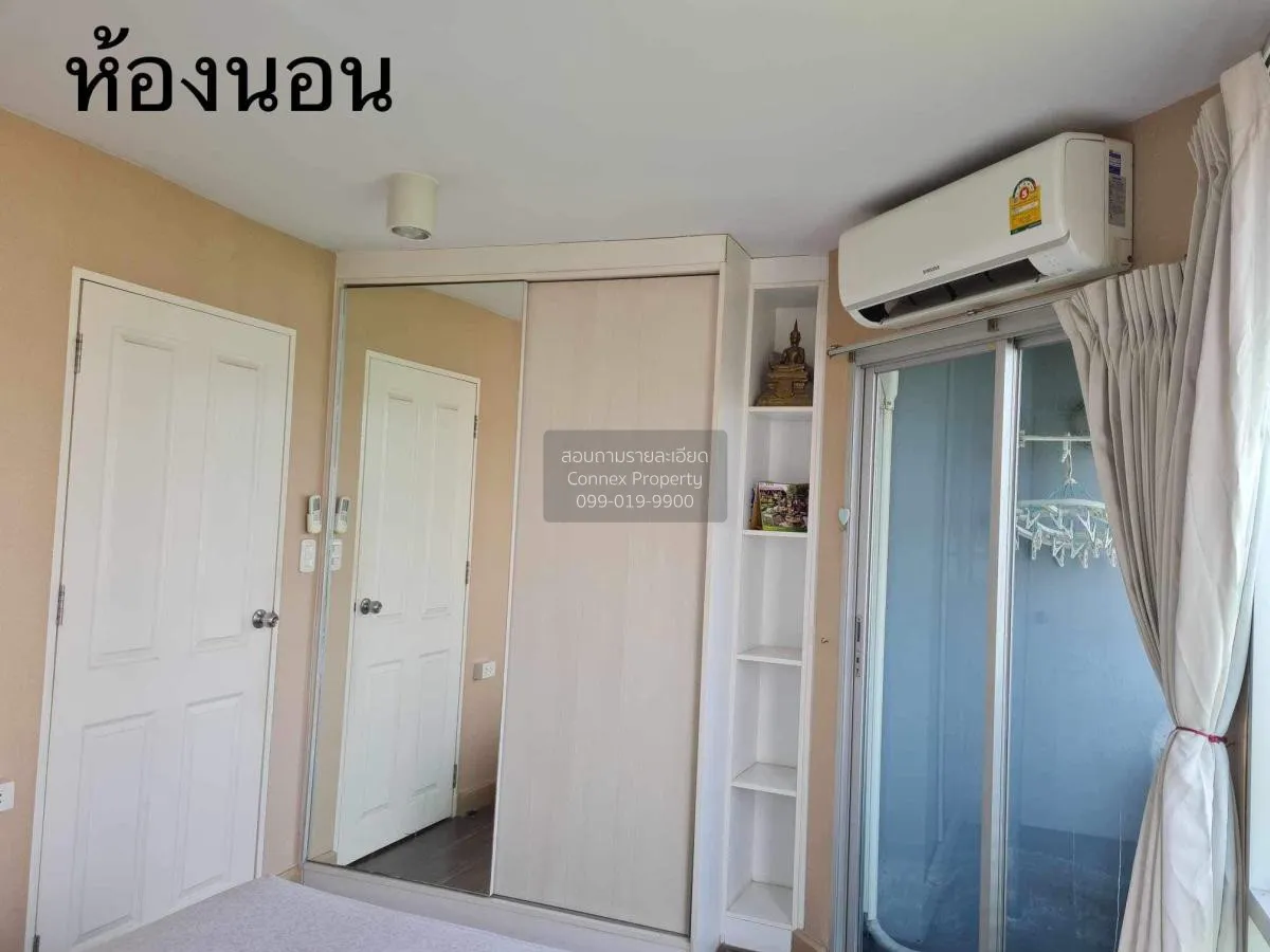 ขายคอนโด  สวิฟท์ คอนโด บางเสาธง บางเสาธง สมุทรปราการ CX-113465