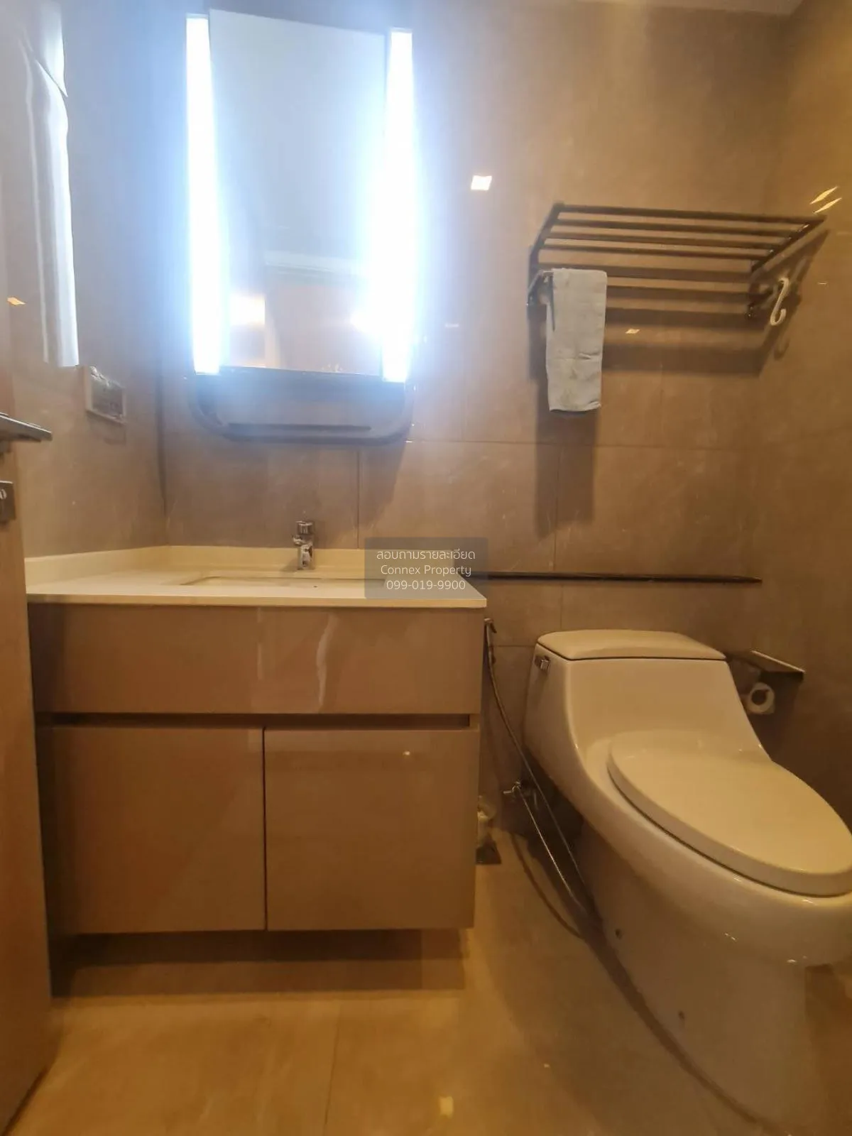 ขายคอนโด  วันไนน์ไฟว์ อโศก - พระราม 9 MRT-พระราม 9 ห้วยขวาง เขต ห