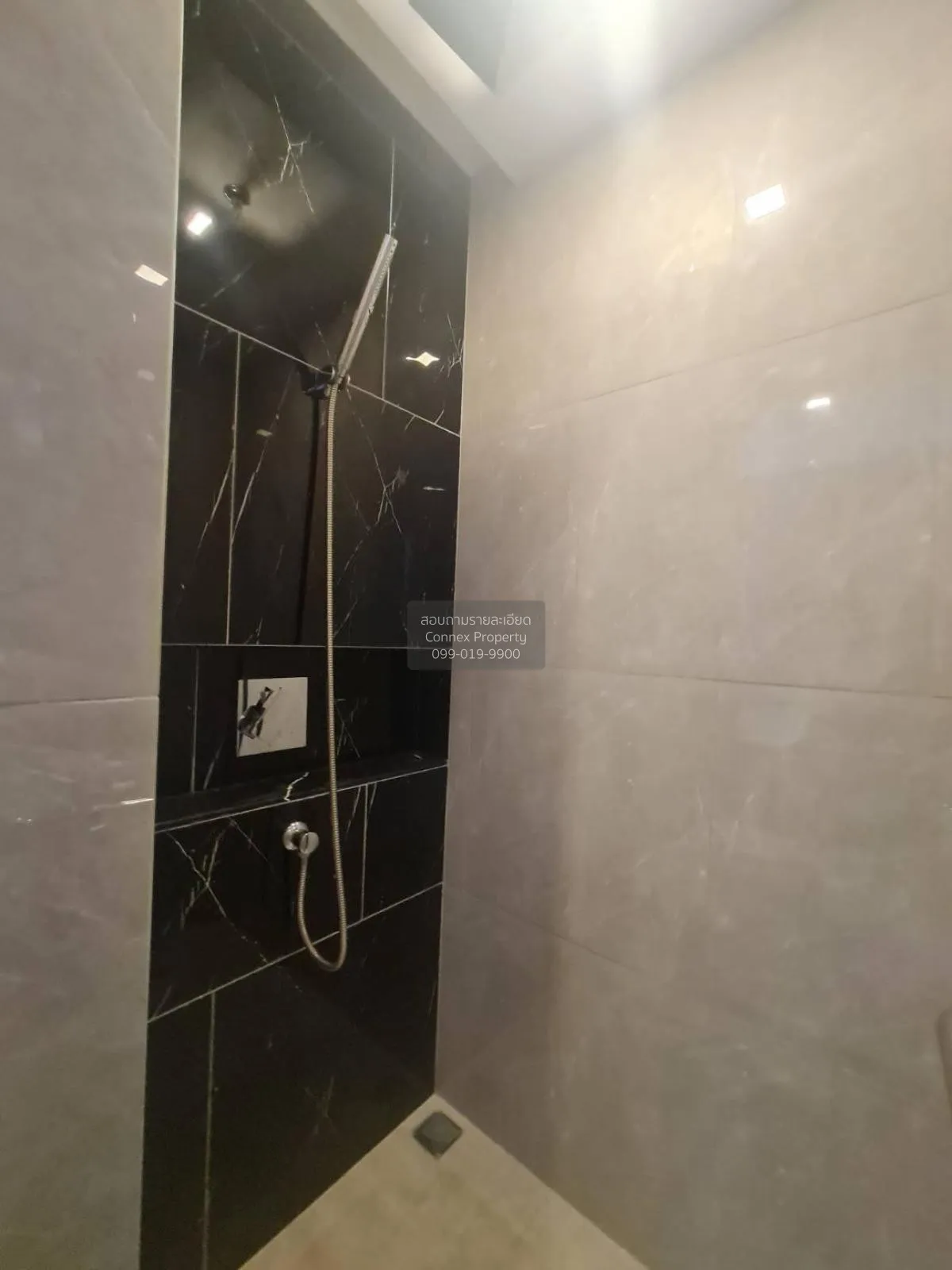 ขายคอนโด  วันไนน์ไฟว์ อโศก - พระราม 9 MRT-พระราม 9 ห้วยขวาง เขต ห