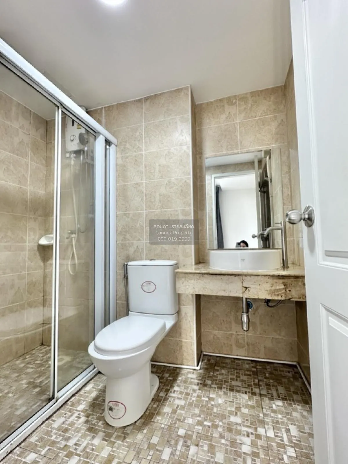 ขายคอนโด  รัชดา ซิตี้ 18 MRT-ห้วยขวาง สามเสนนอก เขต ห้วยขวาง กรุง