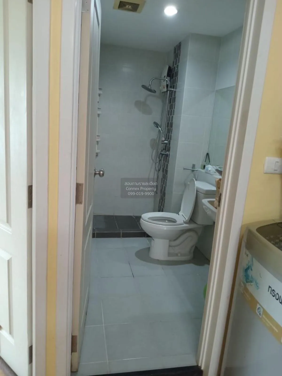 ขายคอนโด  624 คอนโดเลต รัชดา 36 MRT-ลาดพร้าว  แขวงจันทรเกษม เขต จ 2