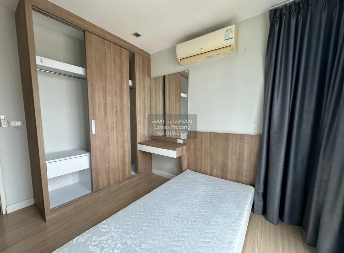 For Sale Condo , Urbanie Condo , Choeng Noen , Mueang Rayong , Ra