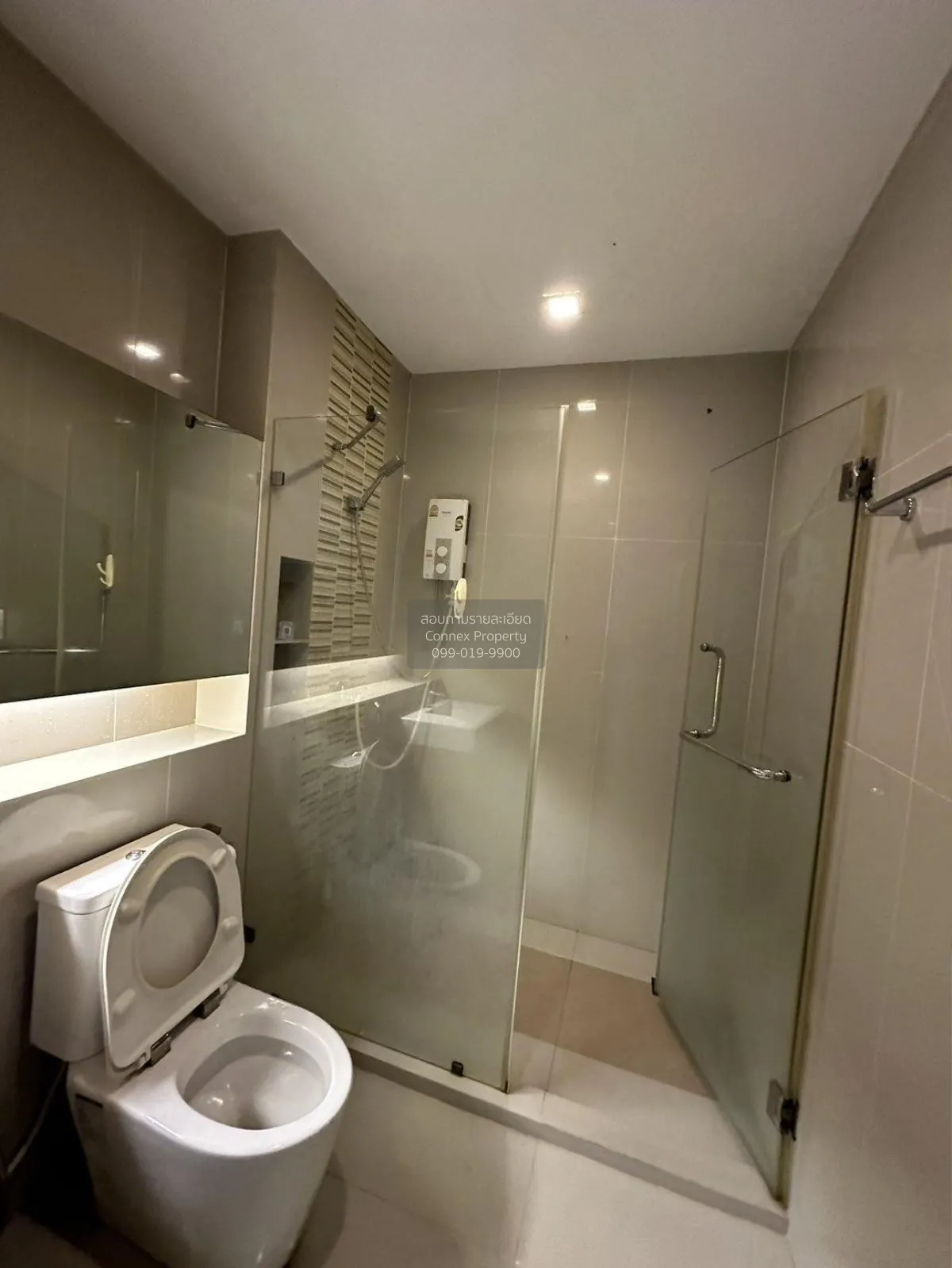 For Sale Condo , Urbanie Condo , Choeng Noen , Mueang Rayong , Ra