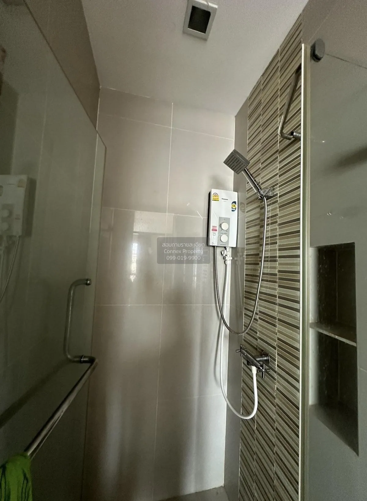 For Sale Condo , Urbanie Condo , Choeng Noen , Mueang Rayong , Ra