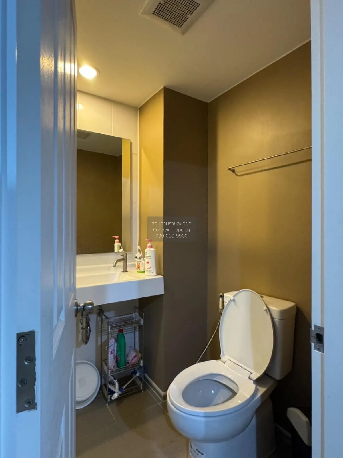 For Sale Condo , U Delight @ Talat phlu Station , BTS-Talat Phlu 