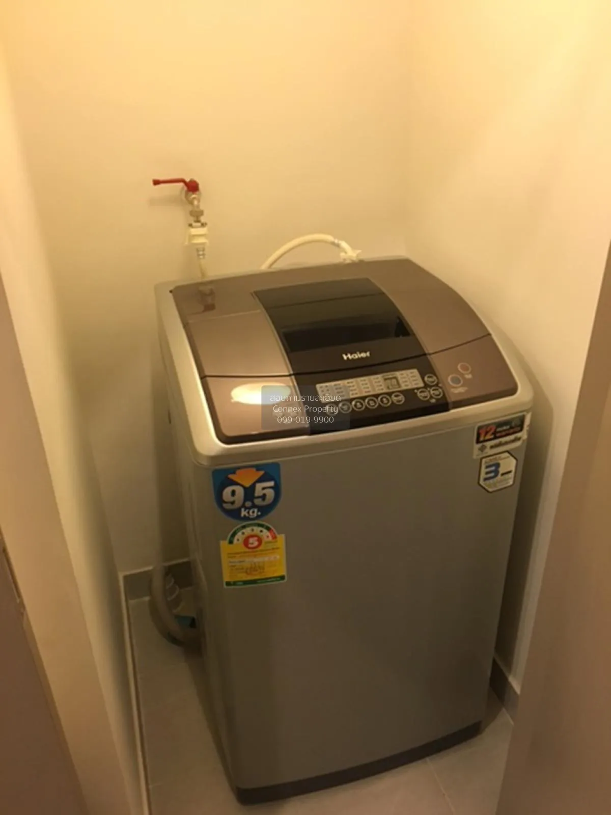 For Sale Condo , Ideo Mobi Sukhumvit , BTS-On Nut , Bang Chak , P