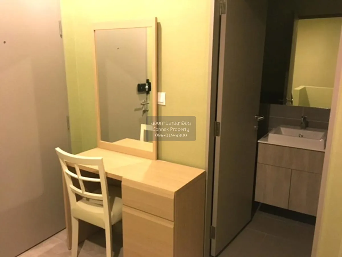 For Sale Condo , Ideo Mobi Sukhumvit , BTS-On Nut , Bang Chak , P