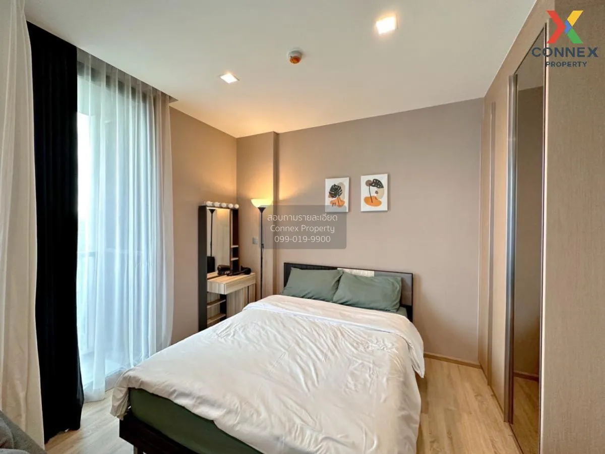 For Sale Condo , Kawa Haus , BTS-On Nut , Phra Khanong Nuea , Wat 4