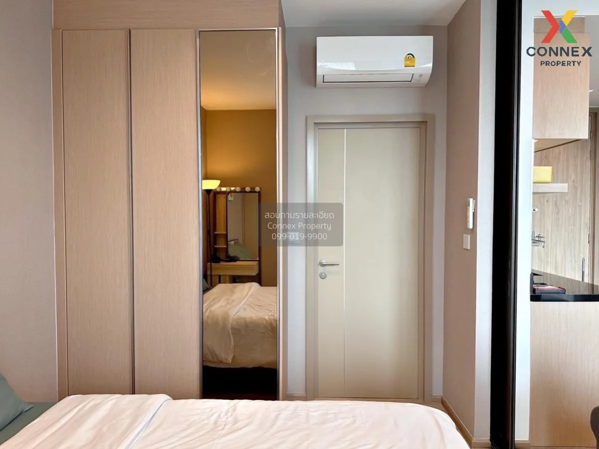 For Sale Condo , Kawa Haus , BTS-On Nut , Phra Khanong Nuea , Wat