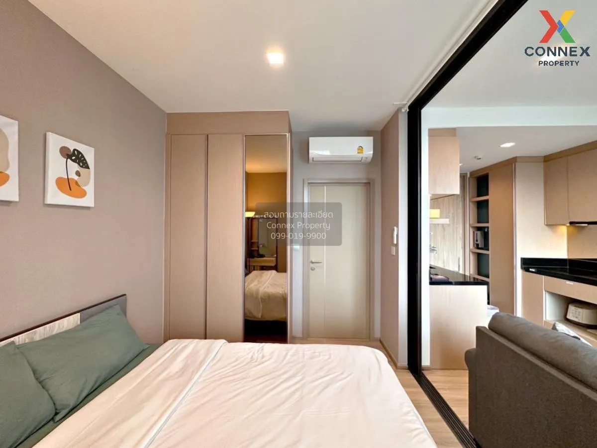 For Sale Condo , Kawa Haus , BTS-On Nut , Phra Khanong Nuea , Wat