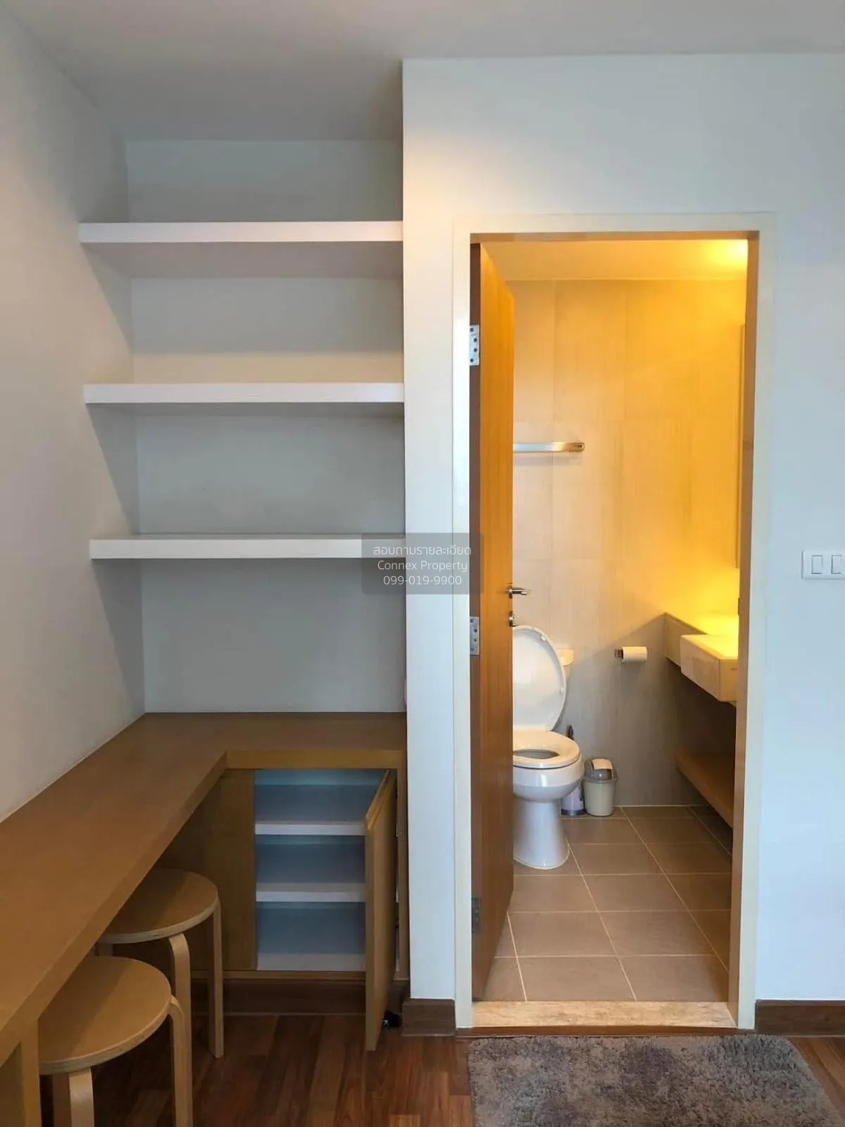 ขายคอนโด  ซีนิธ เพลส สุขุมวิท 42 BTS-เอกมัย พระโขนง เขต คลองเตย ก