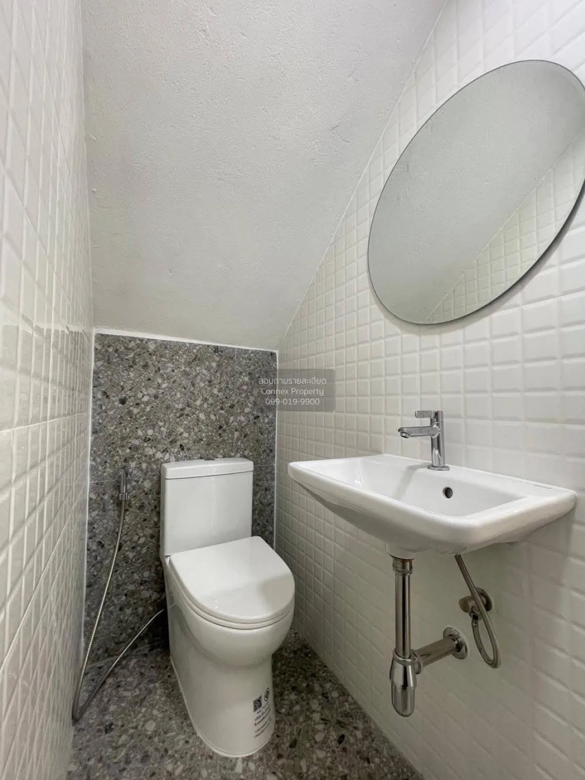 ขายทาวน์โฮม 3 ชั้น ติวานนท์ 43 รีโนเวทใหม่ ท่าทราย เมืองนนทบุรี น