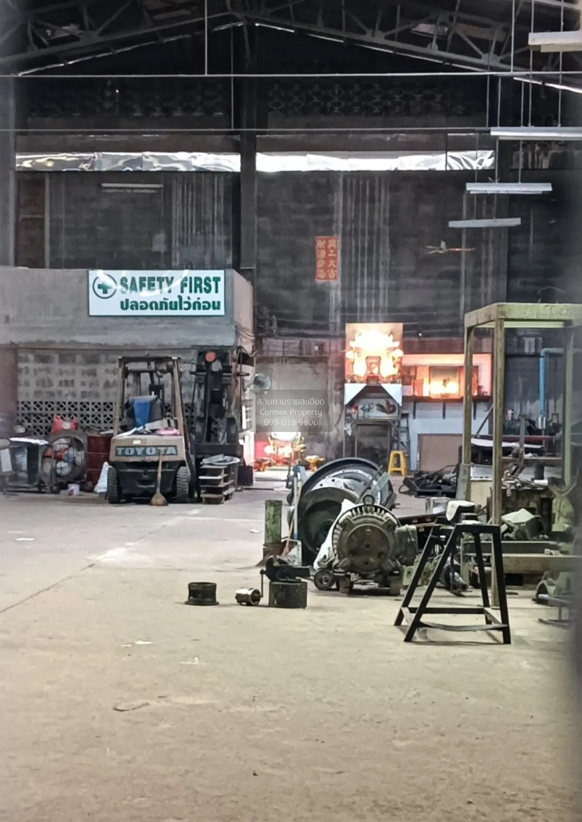 ขายโรงงานอลูมิเนียมเพชรเกษม ซอย35-35/1 หน้ากว้าง บางหว้า เขต ภาษี