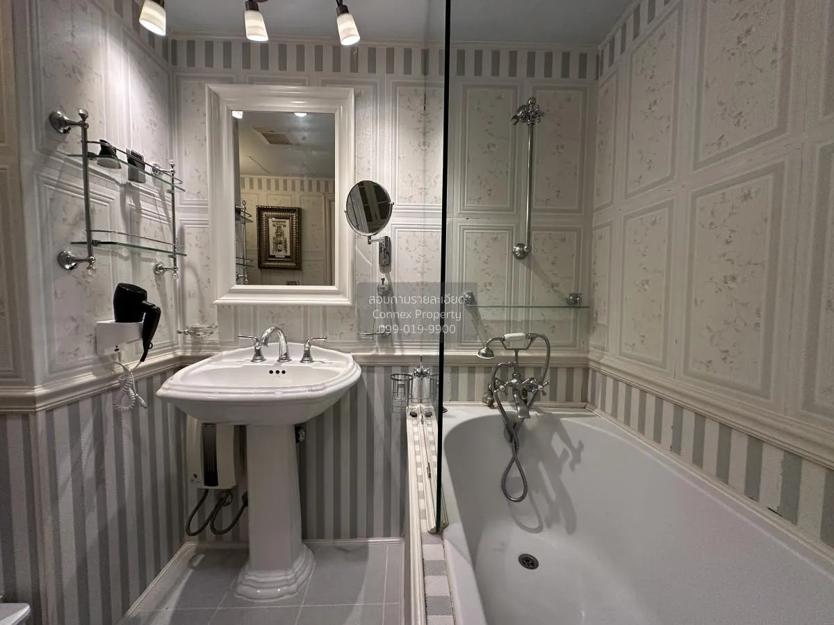 เช่าคอนโด  เซเรเน่ เพลส BTS-พร้อมพงษ์ คลองตัน เขต คลองเตย กรุงเทพ