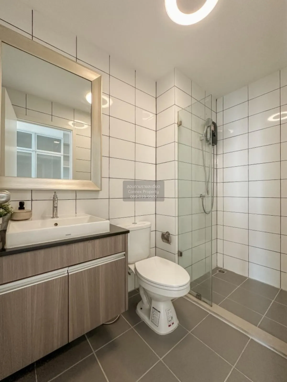 ขายคอนโด  แชปเตอร์ วัน อีโค รัชดา - ห้วยขวาง MRT-ห้วยขวาง ห้วยขวา