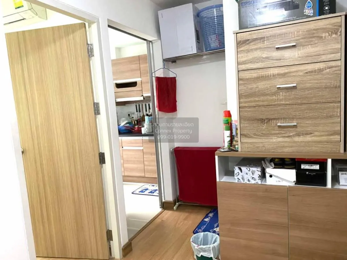 ขายคอนโด  ออกัสท์ คอนโด เจริญกรุง 80 วัดพระยาไกร เขต บางคอแหลม กร