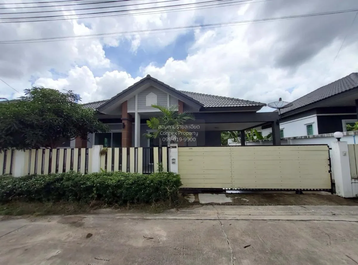 For Sale House , 365 Golden Land , Map Kha , Nikhom Phatthana , R 1