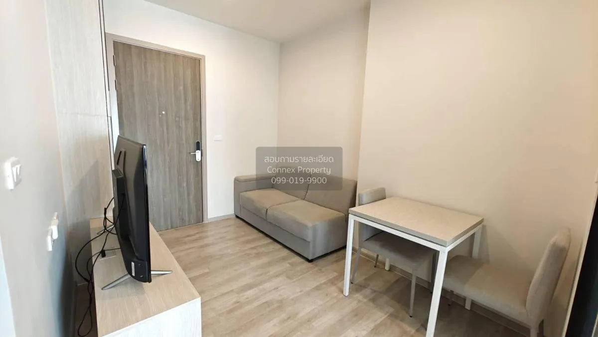 For Rent Condo , Niche Mono Mega Space Bangna , Bang Kaeo , Bang  1