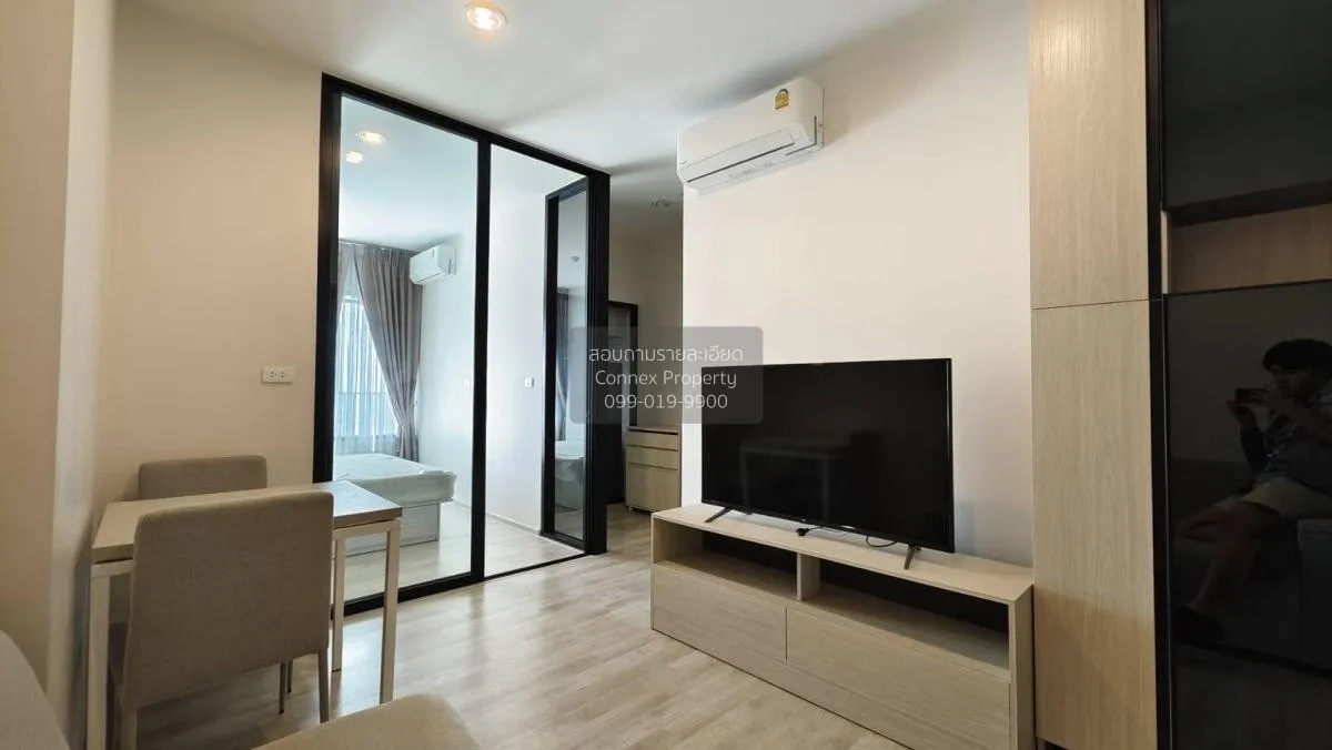 For Rent Condo , Niche Mono Mega Space Bangna , Bang Kaeo , Bang  2