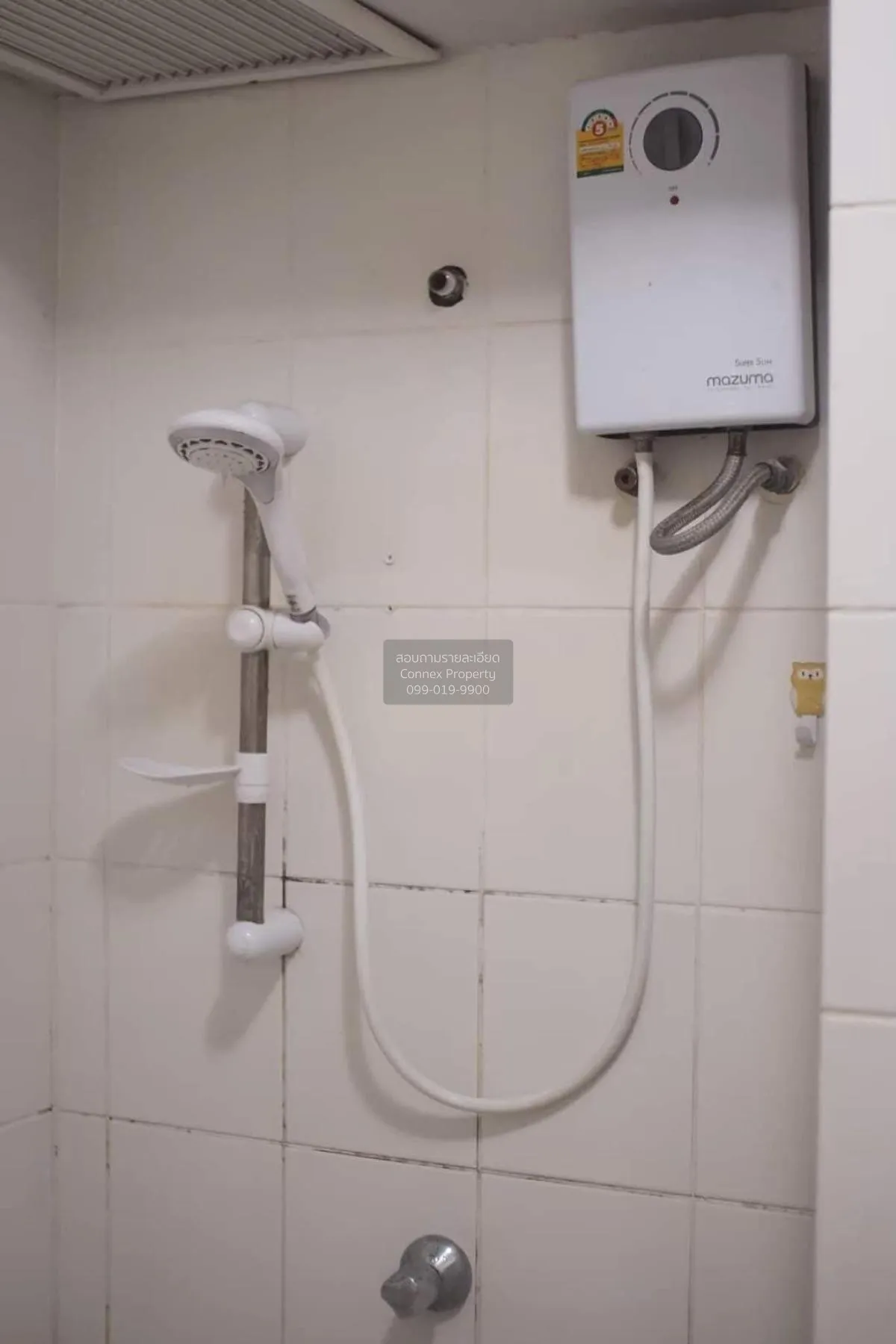 For Rent Condo , i-House Laguna Garden RCA , MRT-Phetchaburi , Ba