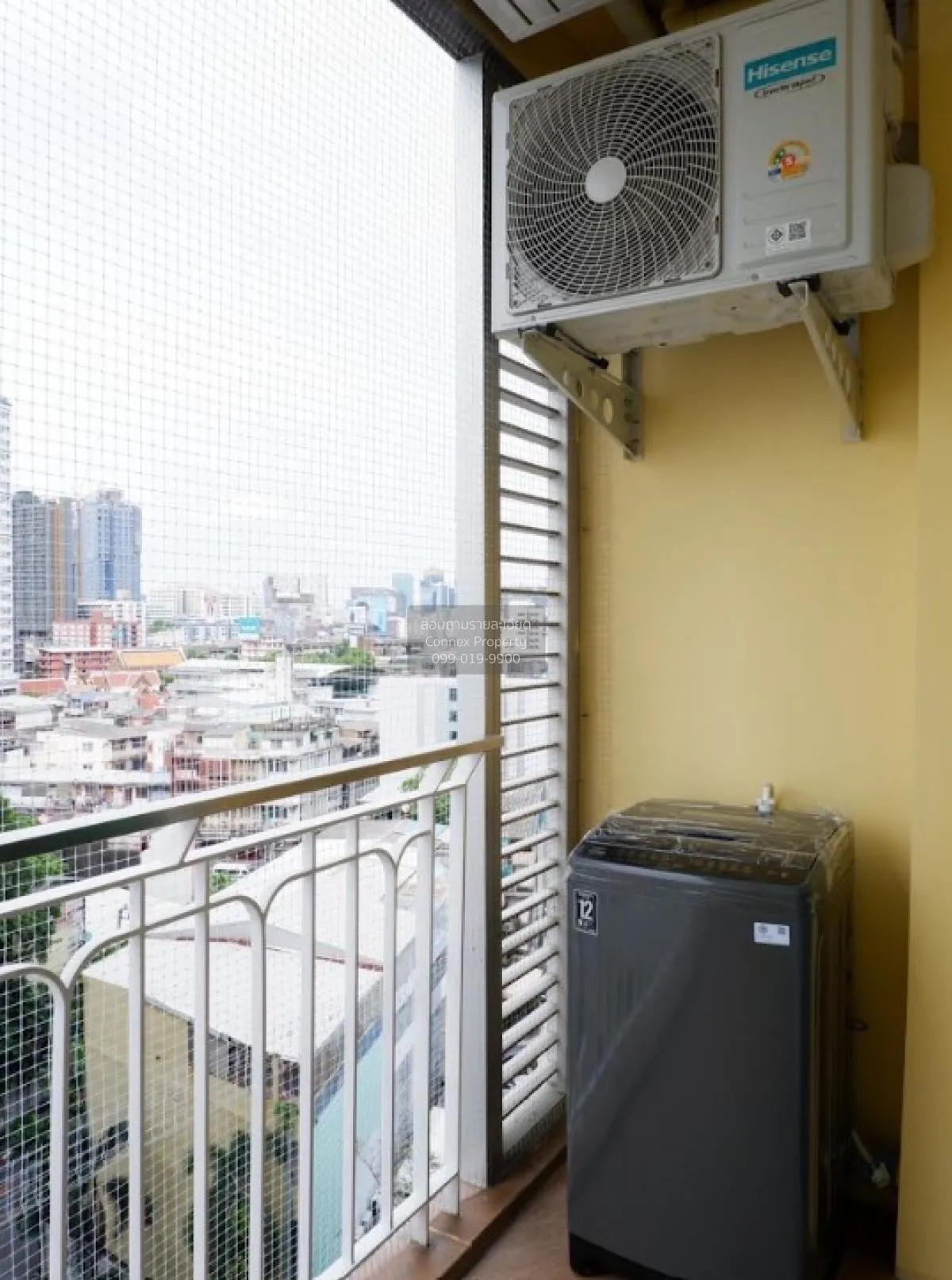 ขายคอนโด  เดอะ คอมพลีท ราชปรารภ BTS-อนุสาวรีย์ชัยสมรภูมิ มักกะสัน