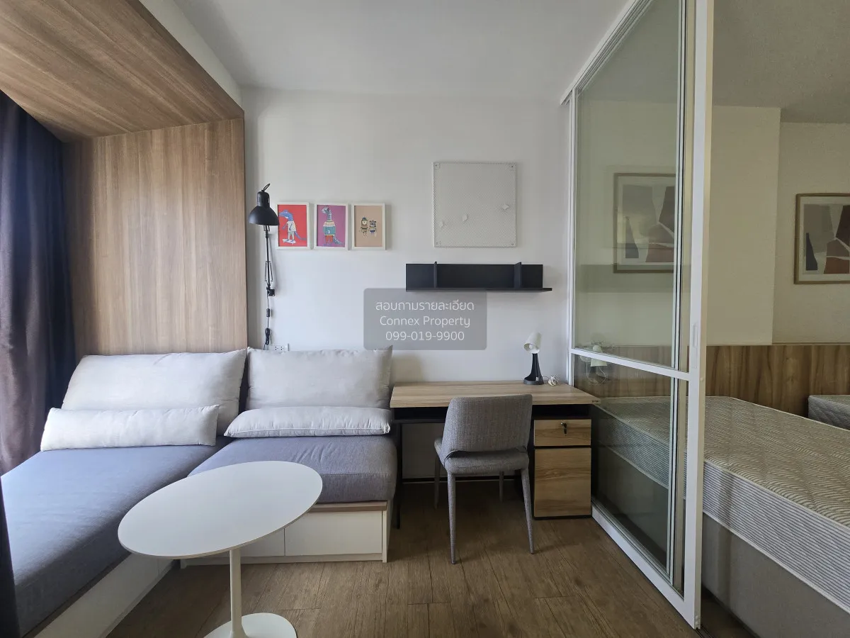 ขายคอนโด  ทริปเปิ้ล วาย เรสซิเด้นซ์ MRT-สามย่าน วังใหม่ เขต ปทุมว 4