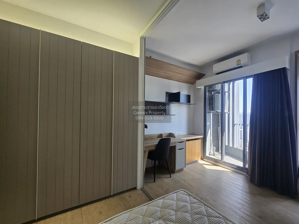 ขายคอนโด  ทริปเปิ้ล วาย เรสซิเด้นซ์ MRT-สามย่าน วังใหม่ เขต ปทุมว