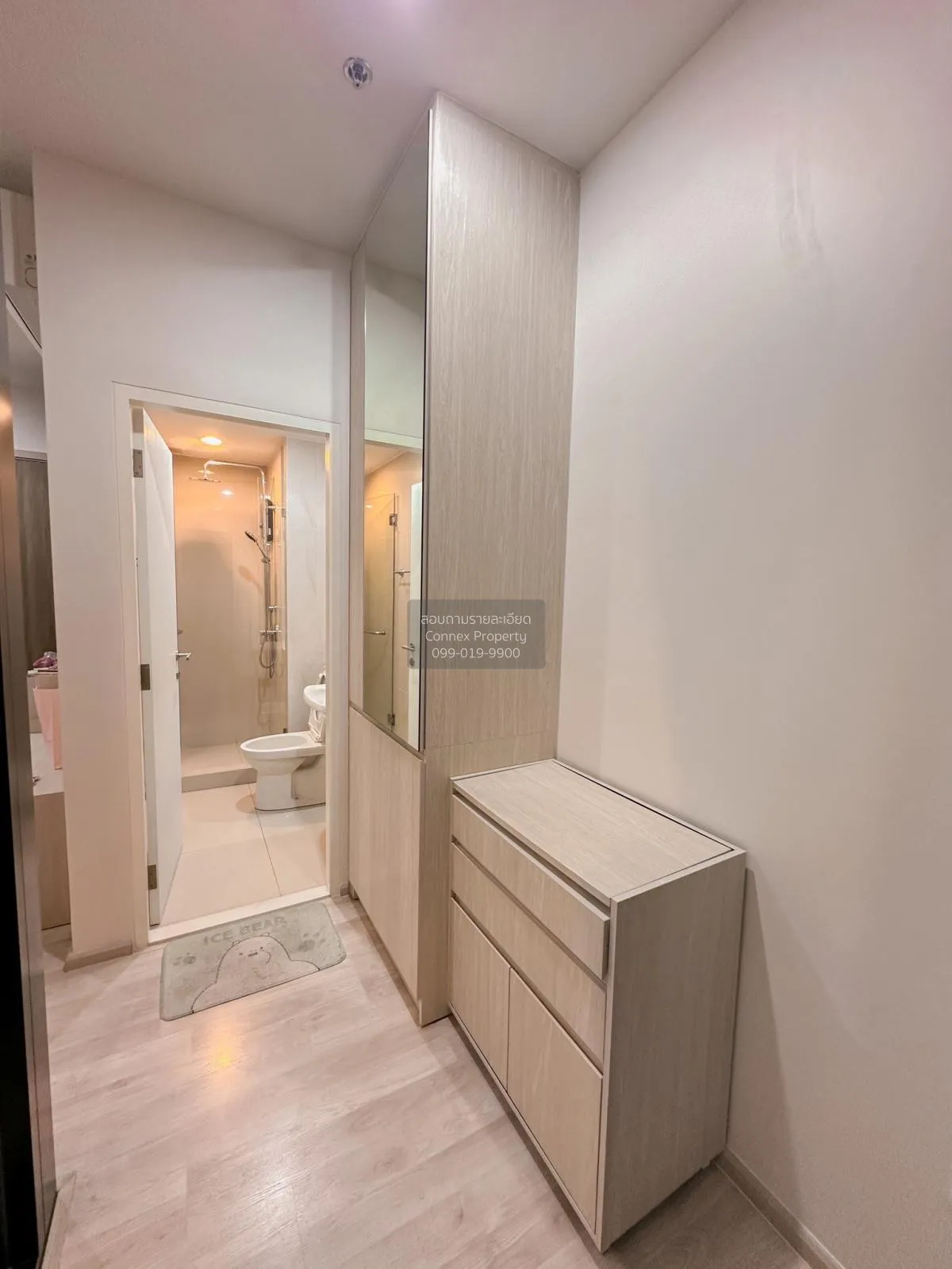 ขายคอนโด  นิช โมโน เมกะ สเปซ บางนา บางแก้ว บางพลี สมุทรปราการ CX- 3