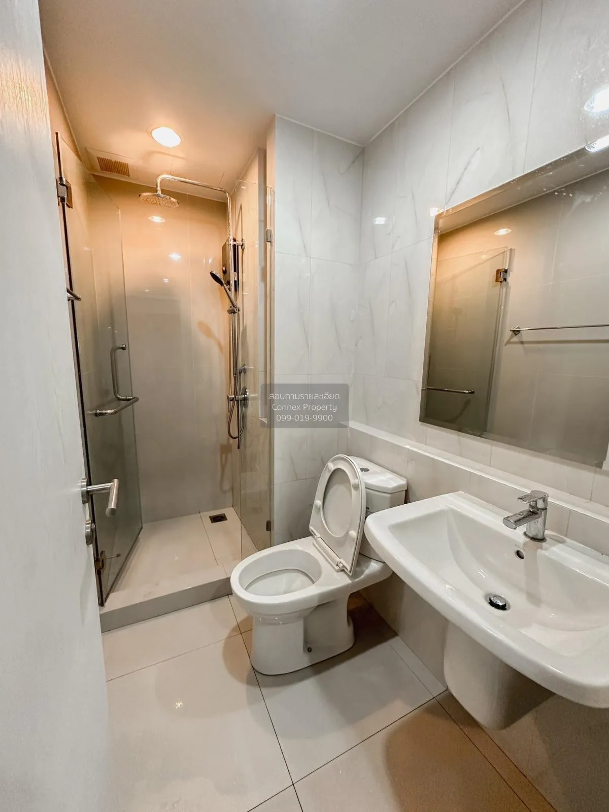 ขายคอนโด  นิช โมโน เมกะ สเปซ บางนา บางแก้ว บางพลี สมุทรปราการ CX-