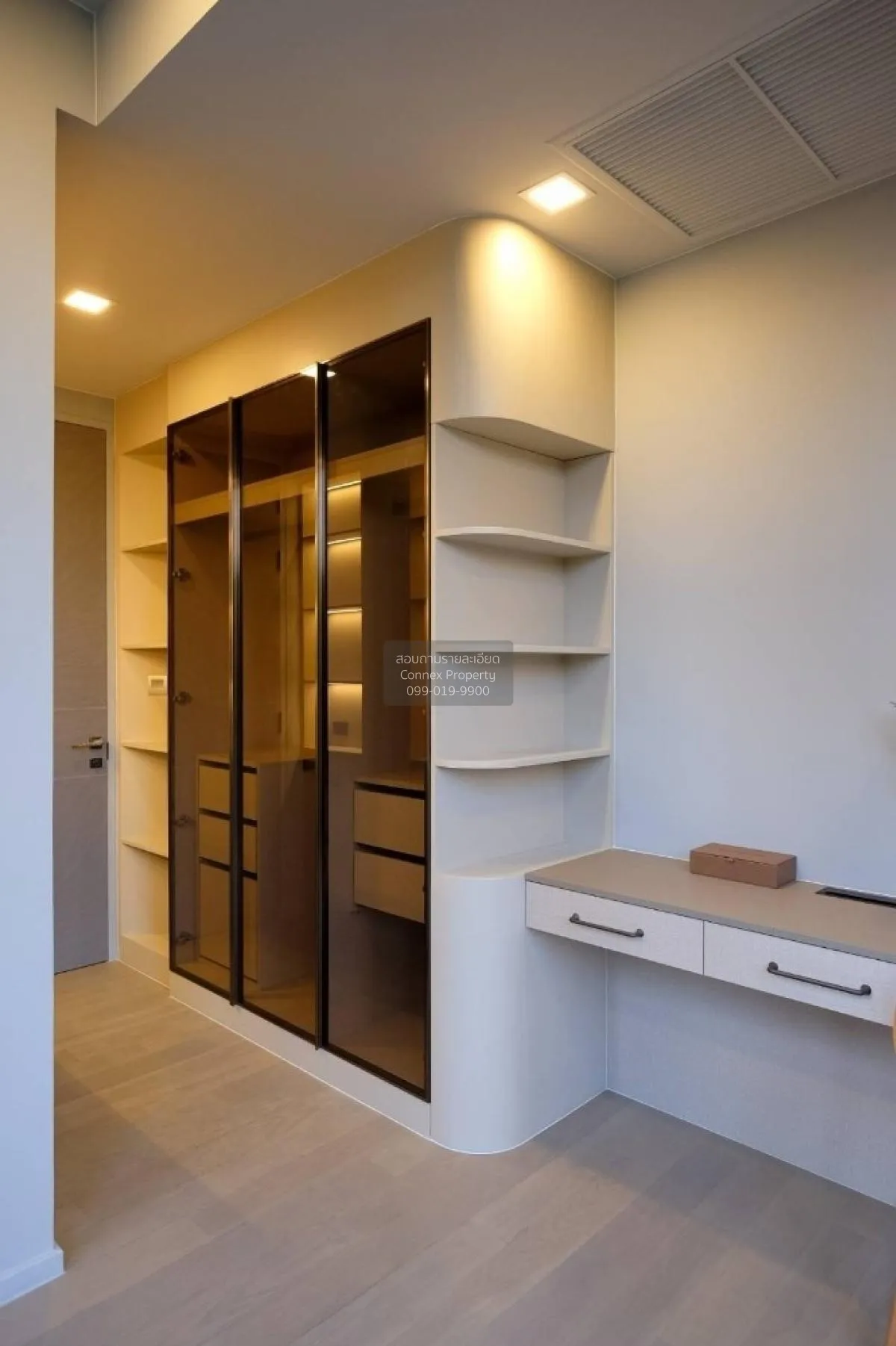 เช่าคอนโด  แอชตัน เรสซิเดนซ์ 41 BTS-พร้อมพงษ์ คลองตันเหนือ เขต วั