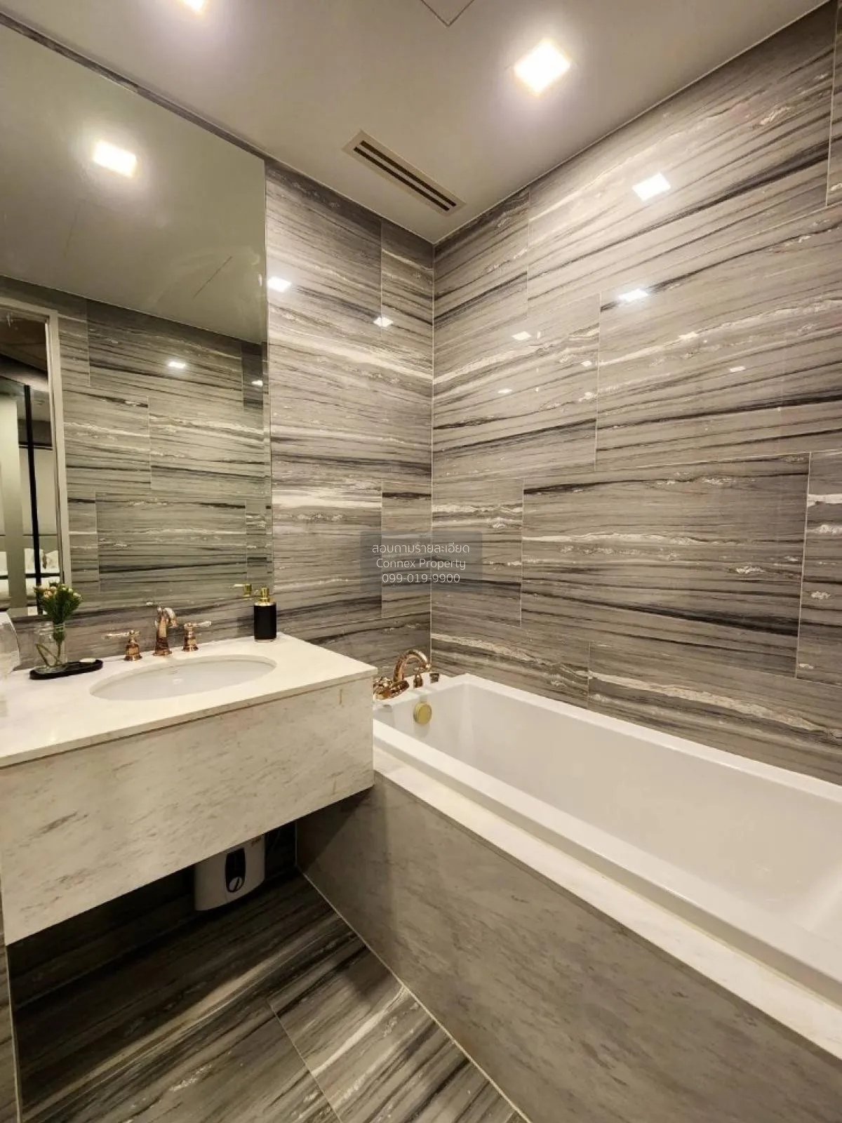 เช่าคอนโด  แอชตัน เรสซิเดนซ์ 41 BTS-พร้อมพงษ์ คลองตันเหนือ เขต วั