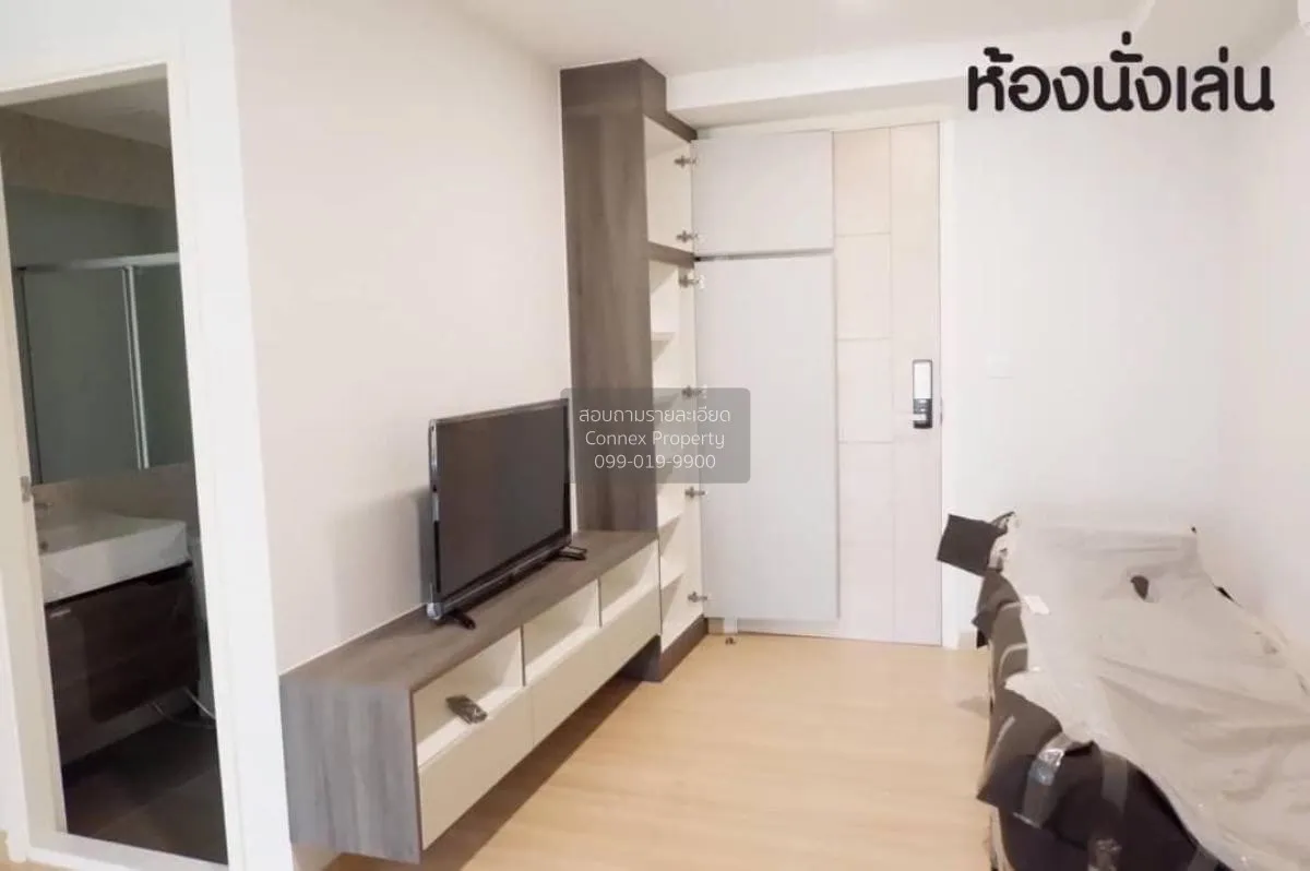 For Sale Condo , Knightsbridge Sky City , BTS-Sai Yud , Anusawari 2