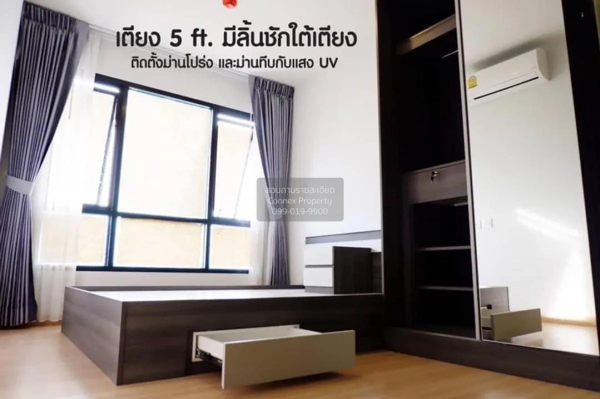 For Sale Condo , Knightsbridge Sky City , BTS-Sai Yud , Anusawari