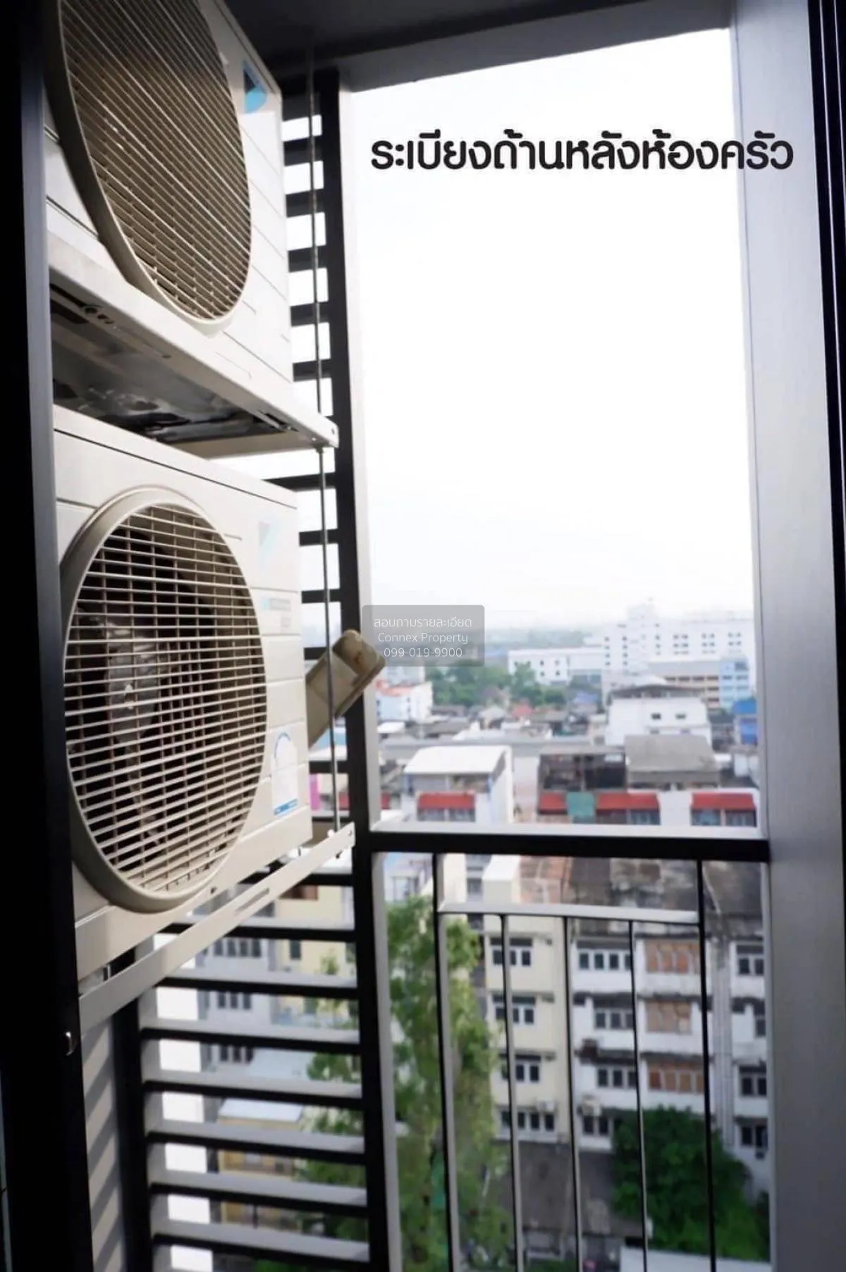 For Sale Condo , Knightsbridge Sky City , BTS-Sai Yud , Anusawari