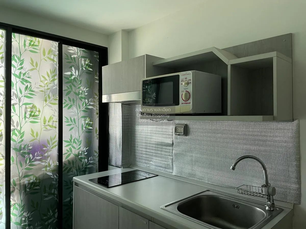 เช่าคอนโด  พรีมีโอ เฟรสโก MRT-ลาดปลาเค้า อนุสาวรีย์ เขต บางเขน กร 2