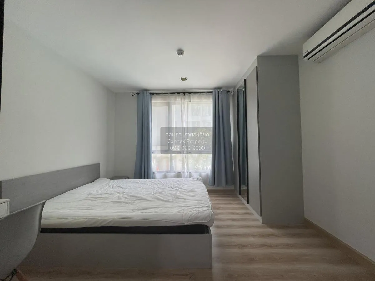 เช่าคอนโด  พรีมีโอ เฟรสโก MRT-ลาดปลาเค้า อนุสาวรีย์ เขต บางเขน กร 3