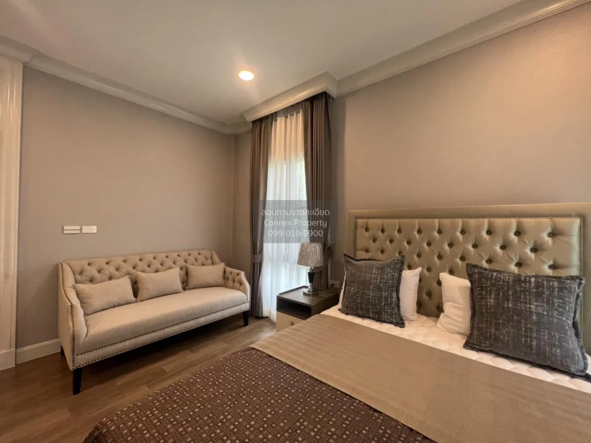 เช่าบ้าน  นันทวัน พระราม9-กรุงเทพกรีฑาตัดใหม่ สะพานสูง เขต สะพานส