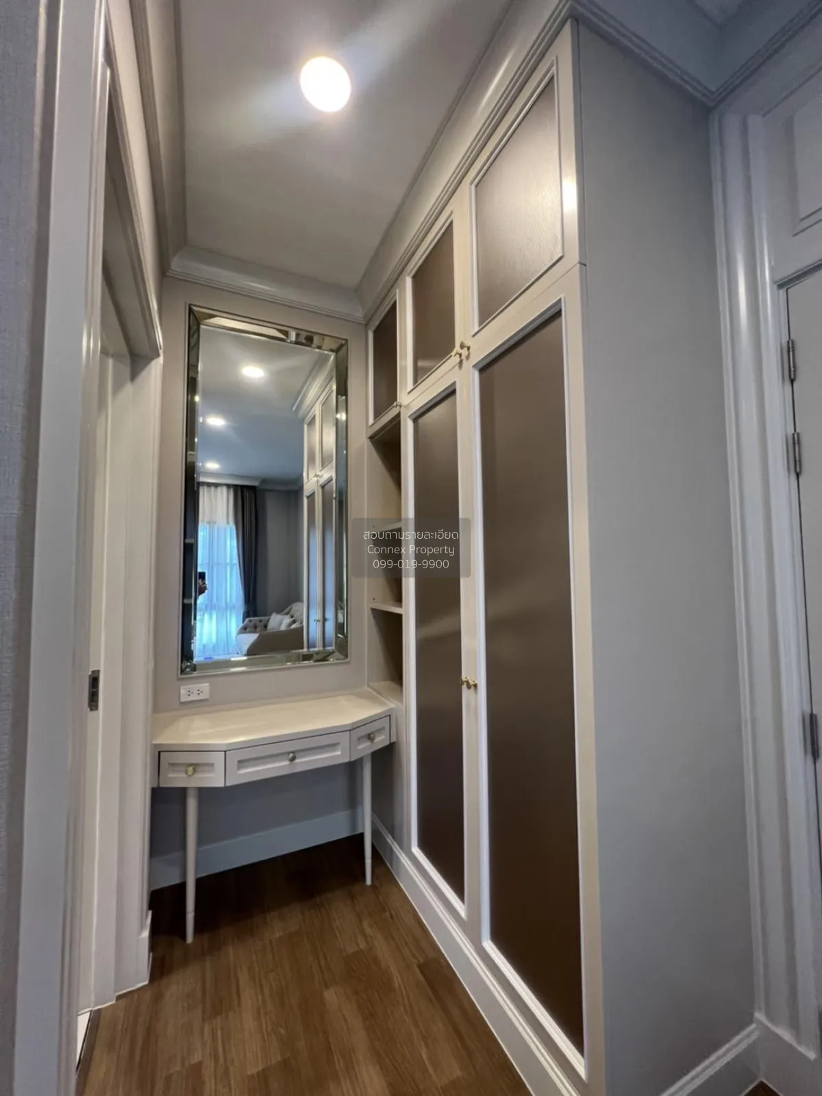 เช่าบ้าน  นันทวัน พระราม9-กรุงเทพกรีฑาตัดใหม่ สะพานสูง เขต สะพานส