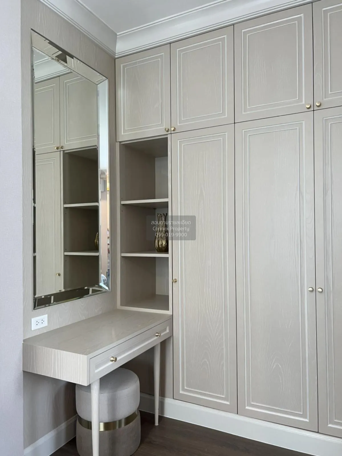 เช่าบ้าน  นันทวัน พระราม9-กรุงเทพกรีฑาตัดใหม่ สะพานสูง เขต สะพานส