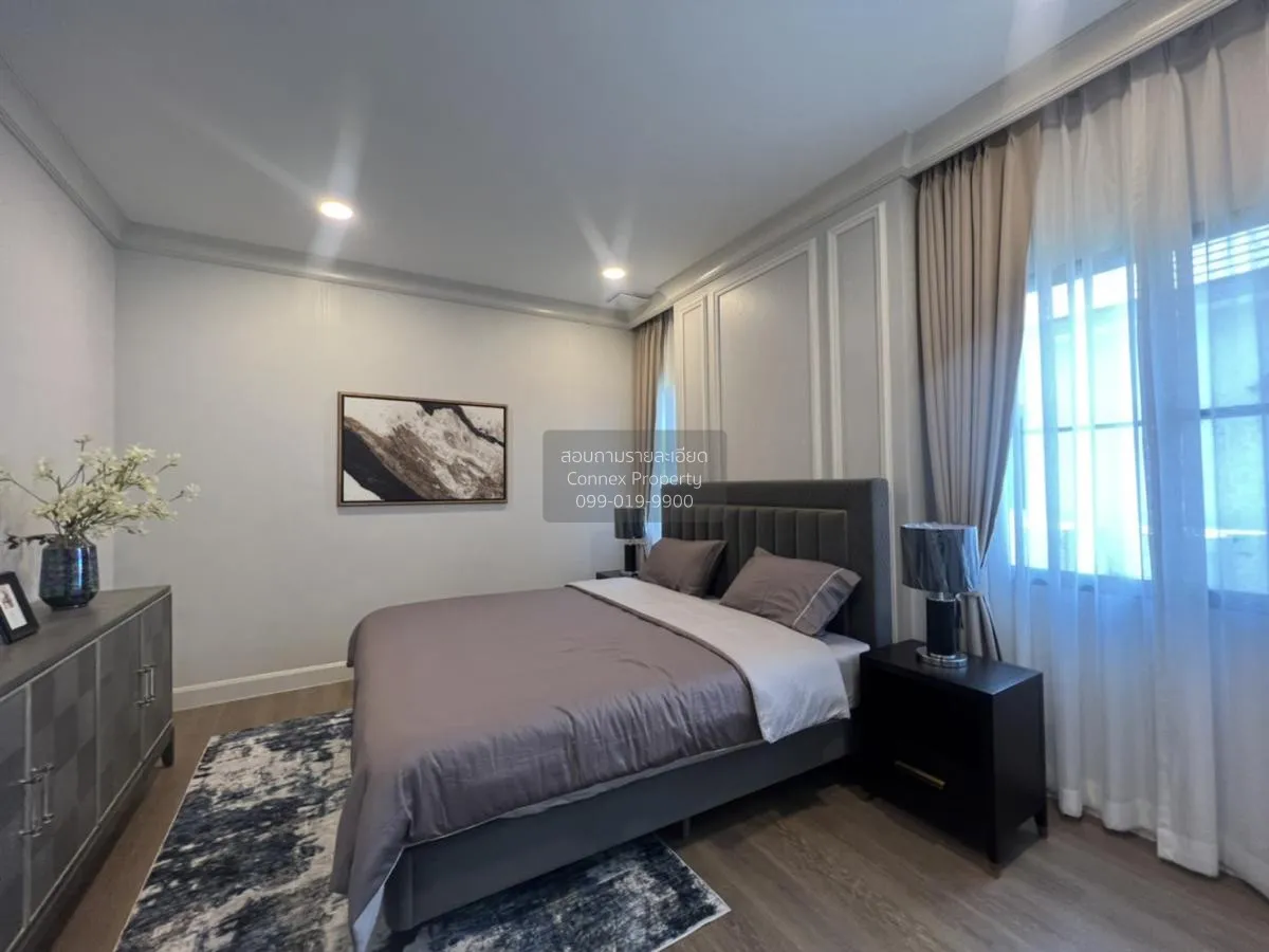 ขายบ้าน  นันทวัน พระราม9-กรุงเทพกรีฑาตัดใหม่ สะพานสูง เขต สะพานสู