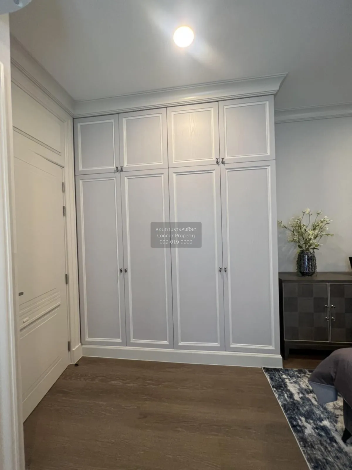 ขายบ้าน  นันทวัน พระราม9-กรุงเทพกรีฑาตัดใหม่ สะพานสูง เขต สะพานสู