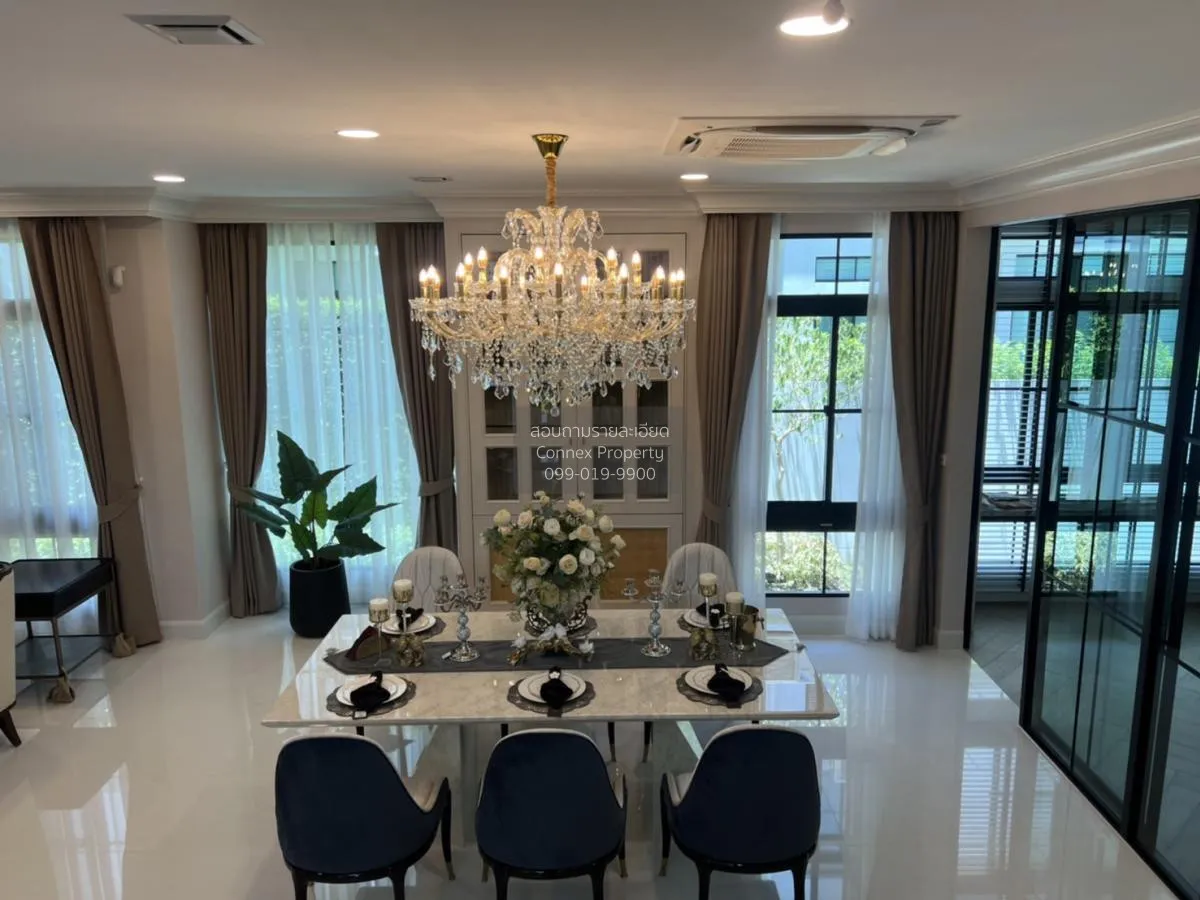 ขายบ้าน  นันทวัน พระราม9-กรุงเทพกรีฑาตัดใหม่ สะพานสูง เขต สะพานสู