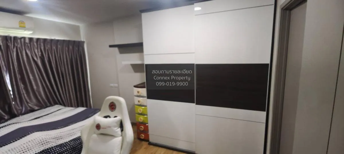 ขายคอนโด  บี คอนโด พหลโยธิน คลองหนึ่ง คลองหลวง ปทุมธานี CX-113583 4