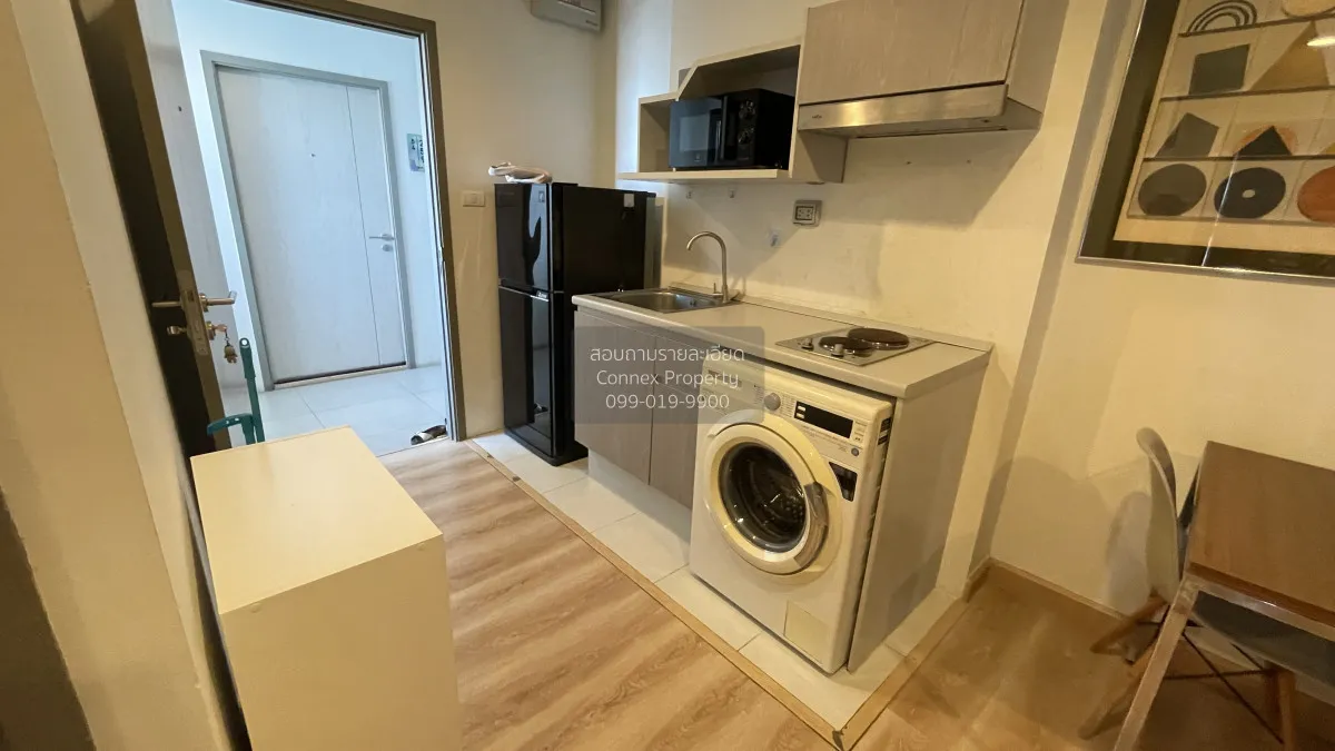For Rent Condo , Premio Fresco , MRT-Lat Pla Khao , Anusawari , B 3