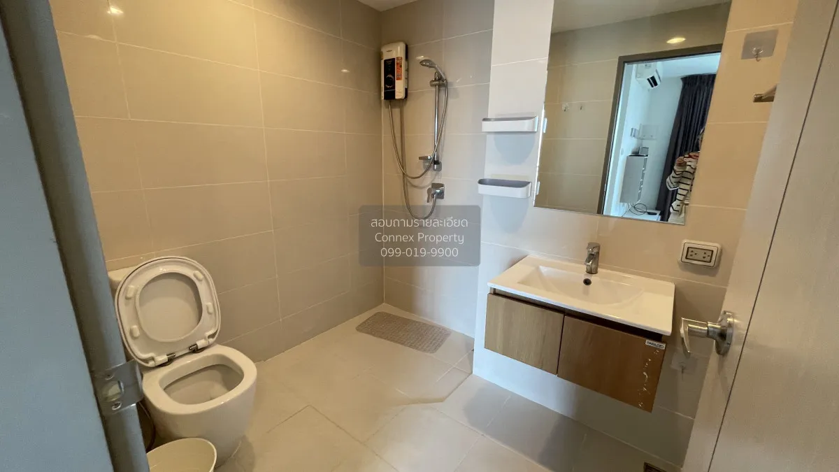 For Rent Condo , Premio Fresco , MRT-Lat Pla Khao , Anusawari , B