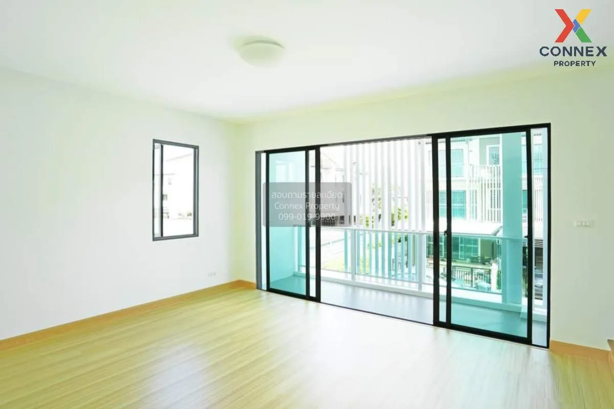 ขายทาวน์เฮ้าส์/ทาวน์โฮม  ทาวน์ อเวนิว เมิร์จ รัตนาธิเบศร์ MRT-สาม