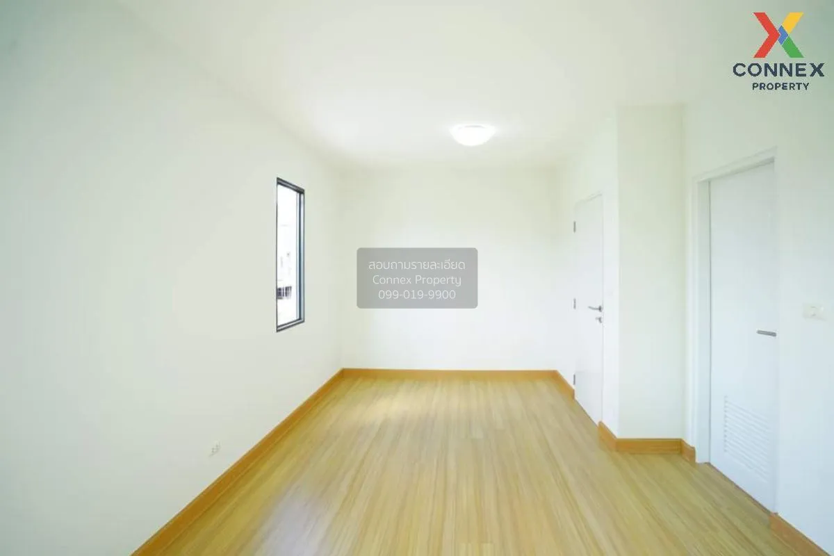 ขายทาวน์เฮ้าส์/ทาวน์โฮม  ทาวน์ อเวนิว เมิร์จ รัตนาธิเบศร์ MRT-สาม