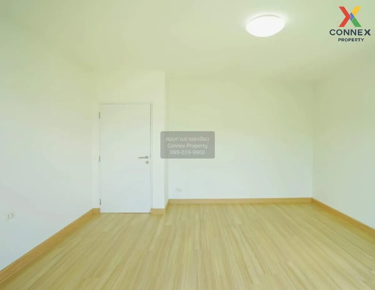 ขายทาวน์เฮ้าส์/ทาวน์โฮม  ทาวน์ อเวนิว เมิร์จ รัตนาธิเบศร์ MRT-สาม