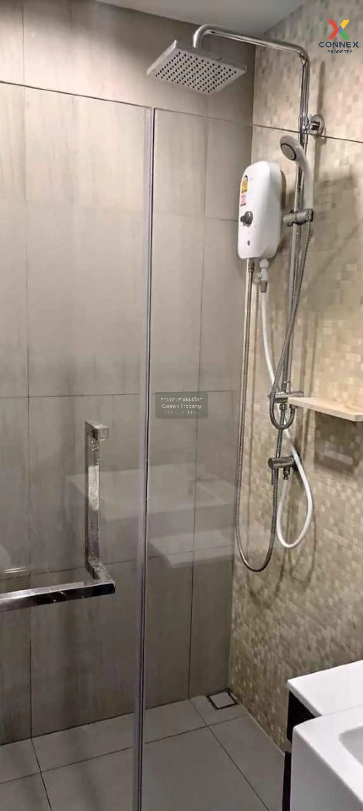 ขายคอนโด  เดอะ โพลิแทน อควา MRT-สะพานพระนั่งเกล้า บางกระสอ เมืองน 4